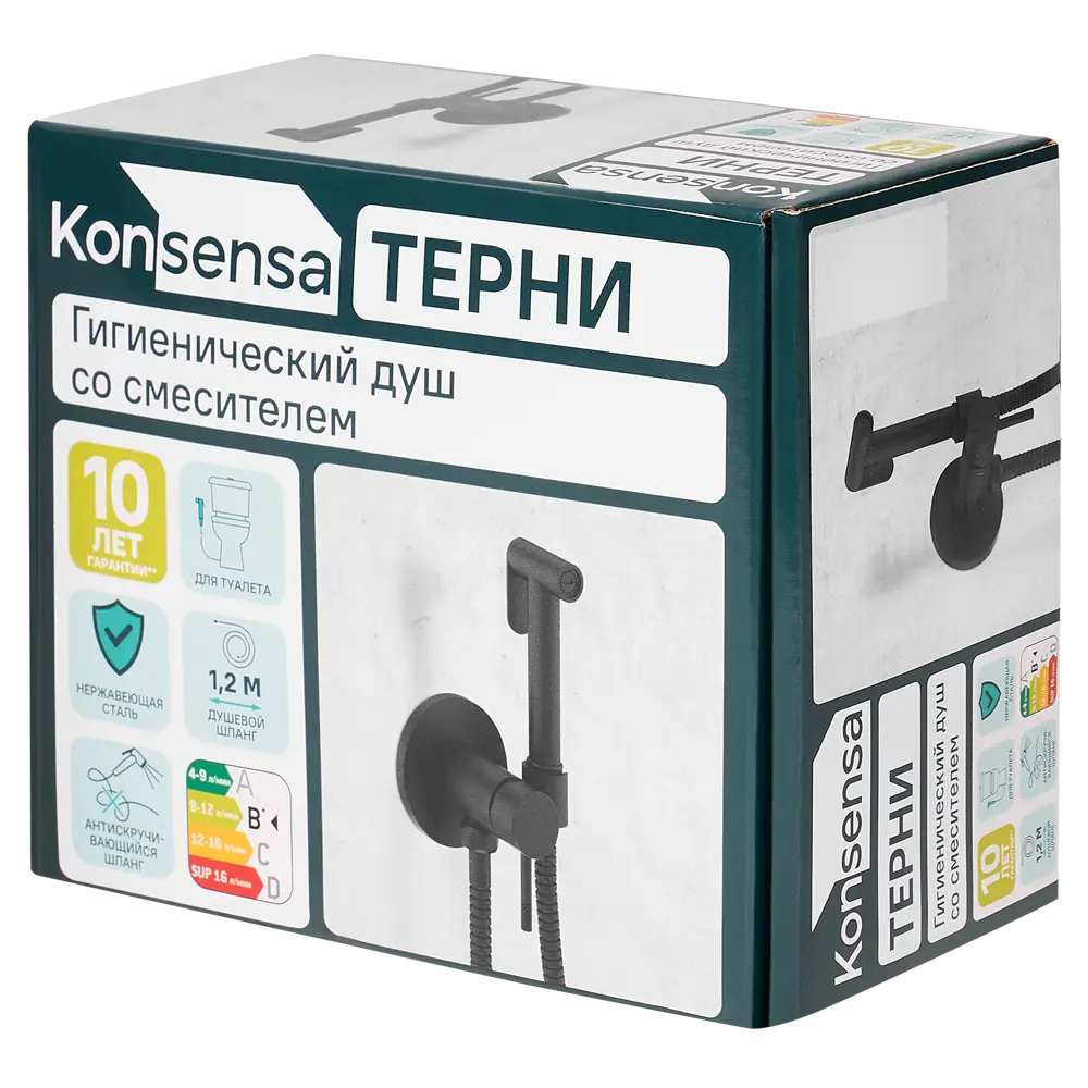 Гигиенический душ KONSENSA Терни скрытый монтаж набор со смесителем цвет черный STLM-2096323 - Вид №10