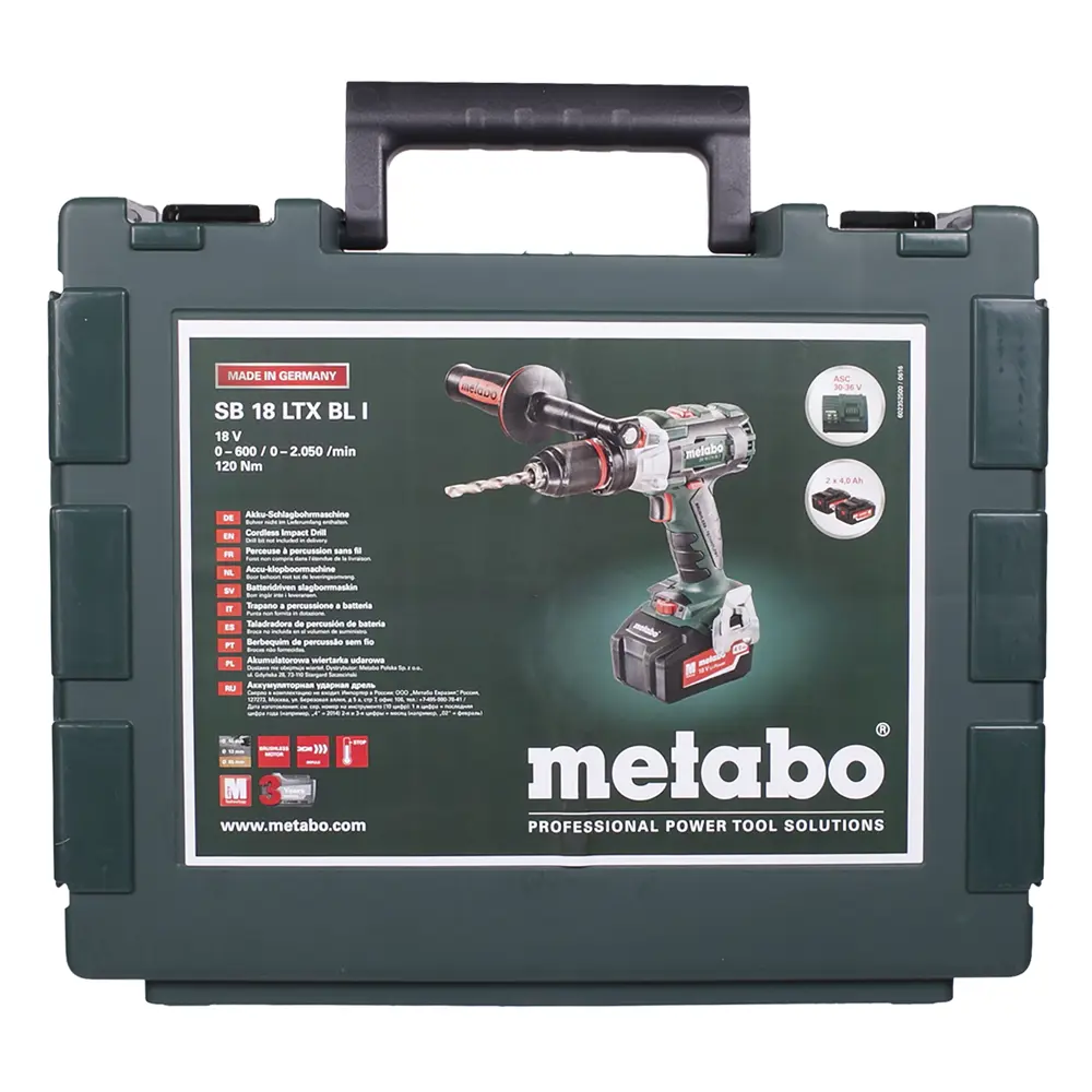 Шуруповерт Metabo SB 18 LTX BL I, Li-ion 18 В, 2 Ач 18119211 STLM-2059082  - Вид №4