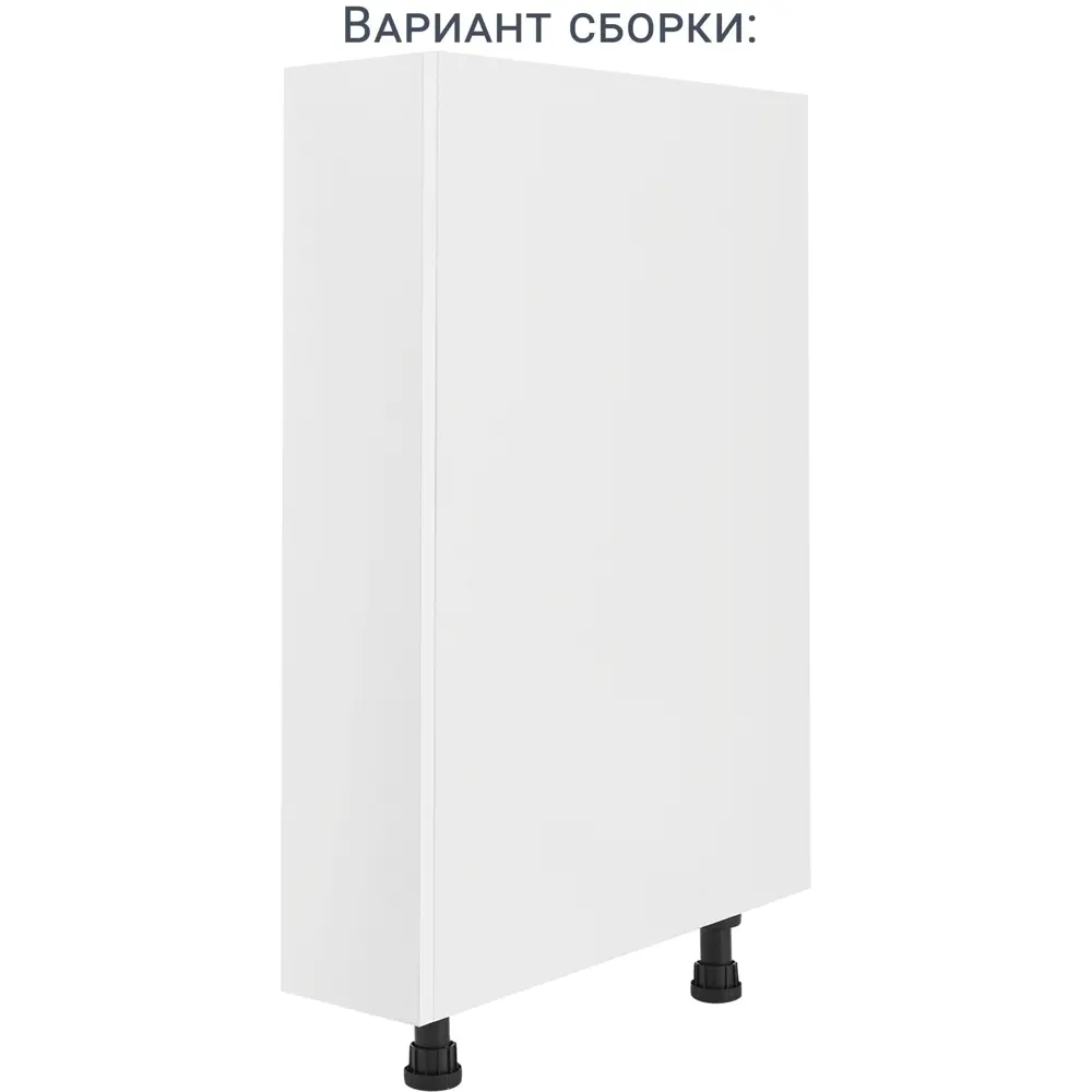 Фасад кухонный DELINIA ID Аша белый глянцевый 14.7×76.5 см 82011161 STLM-0879393 - Вид №14