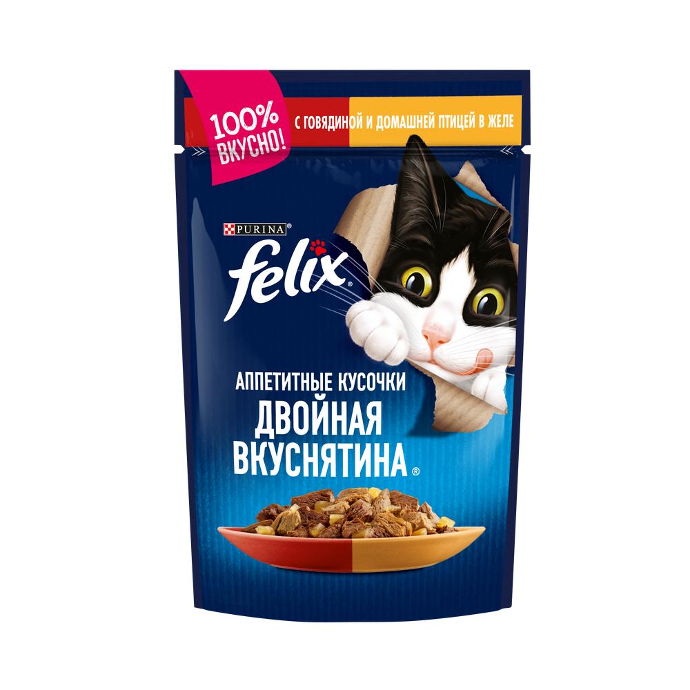 ПР0036731 Корм для кошек Аппетитные кусочки. Двойная вкуснятина с говядиной и домашней птицей, в желе, пауч 85 г FELIX 