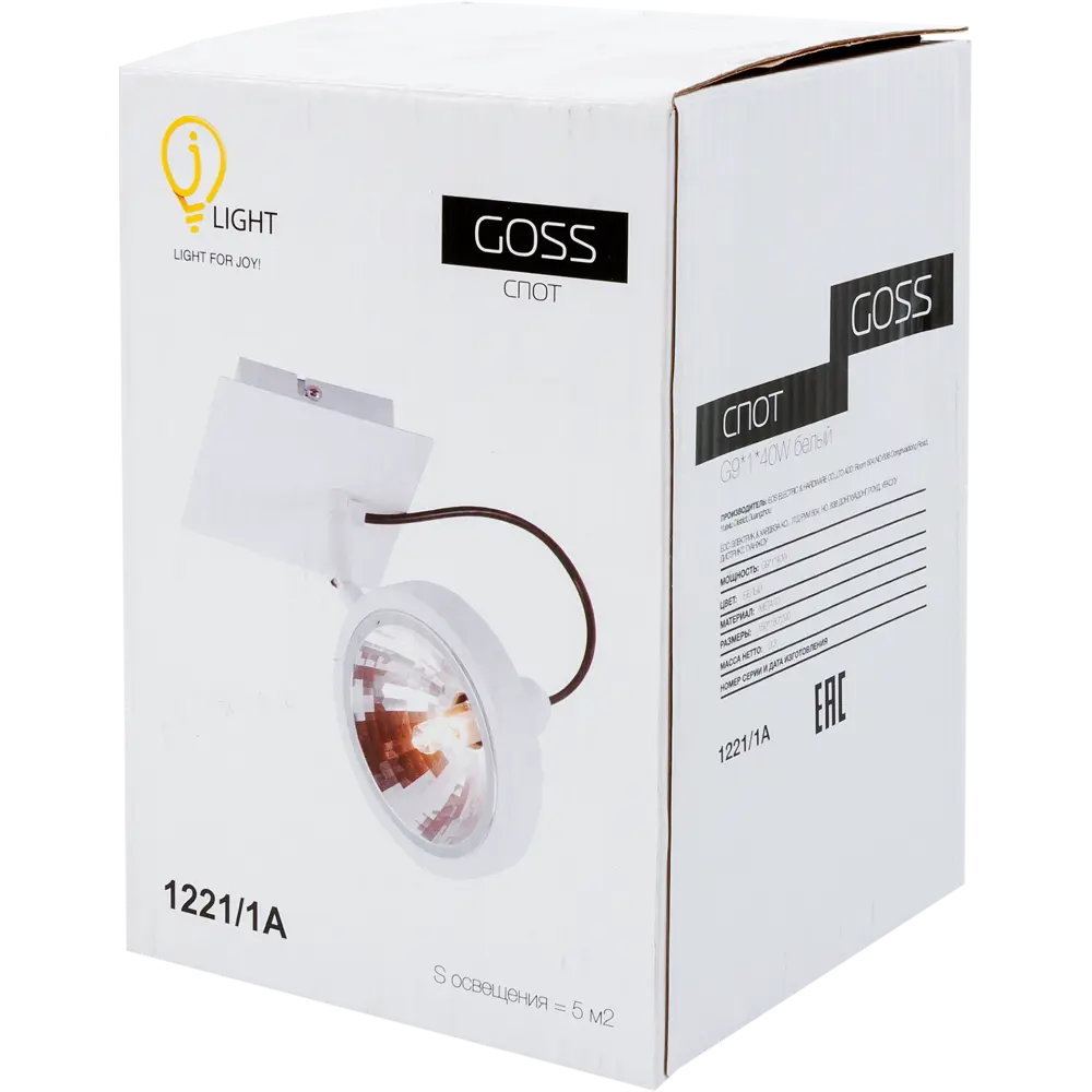 Бра Goss 1221/1A, 1хG9x40 Вт, металл, цвет белый/хром 82026141 STLM-2157438 J-LIGHT  - Вид №5