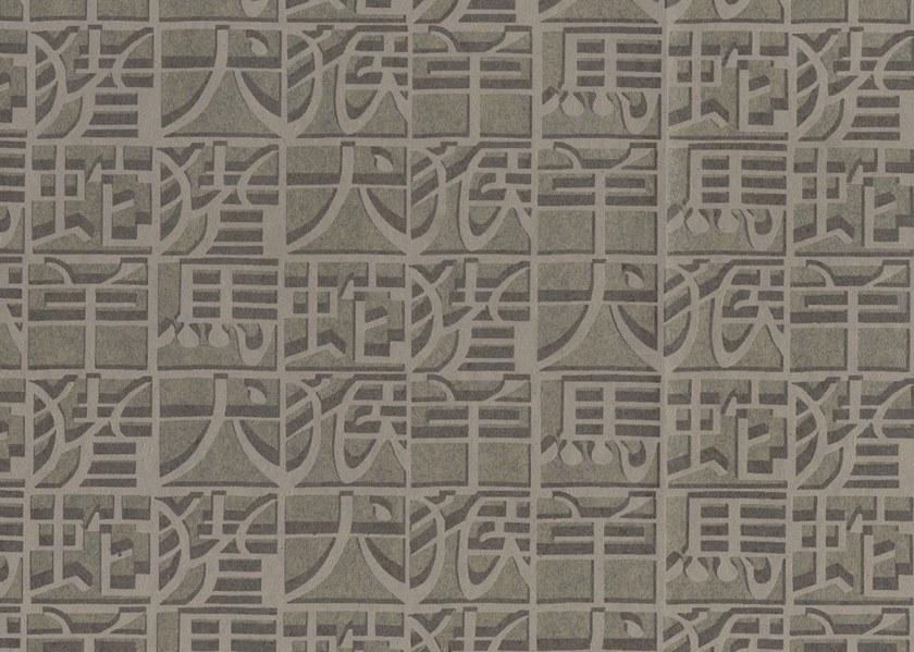 Jannelli&Volpi Флизелиновые обои с тиснением Missoni home wallcoverings 2 sun-id-1376900 - Вид №2