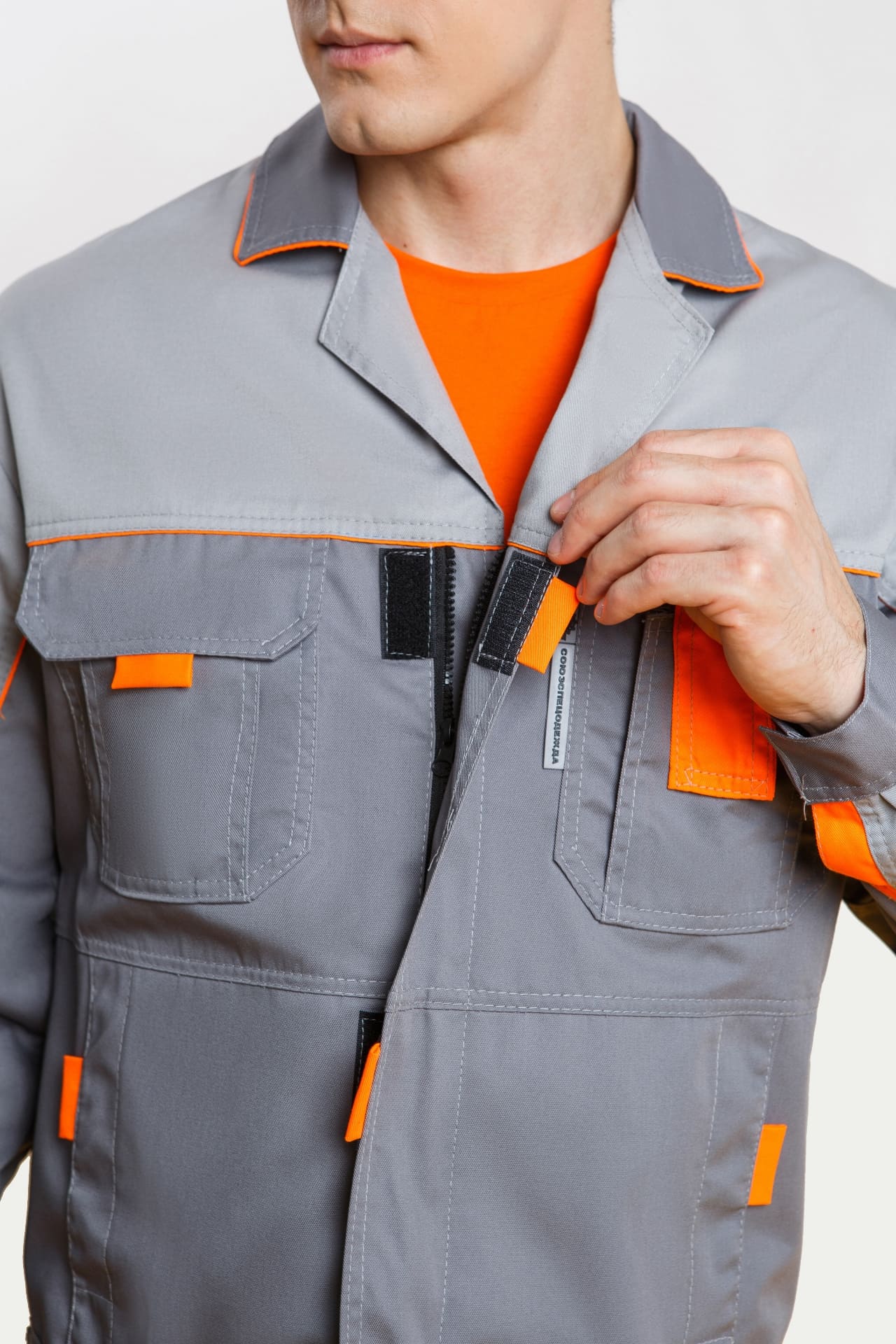 65275 Костюм "Профессионал-2" темно-серый со светло-серым  Летняя спецодежда  размер 60-62/194-200  - Вид №14