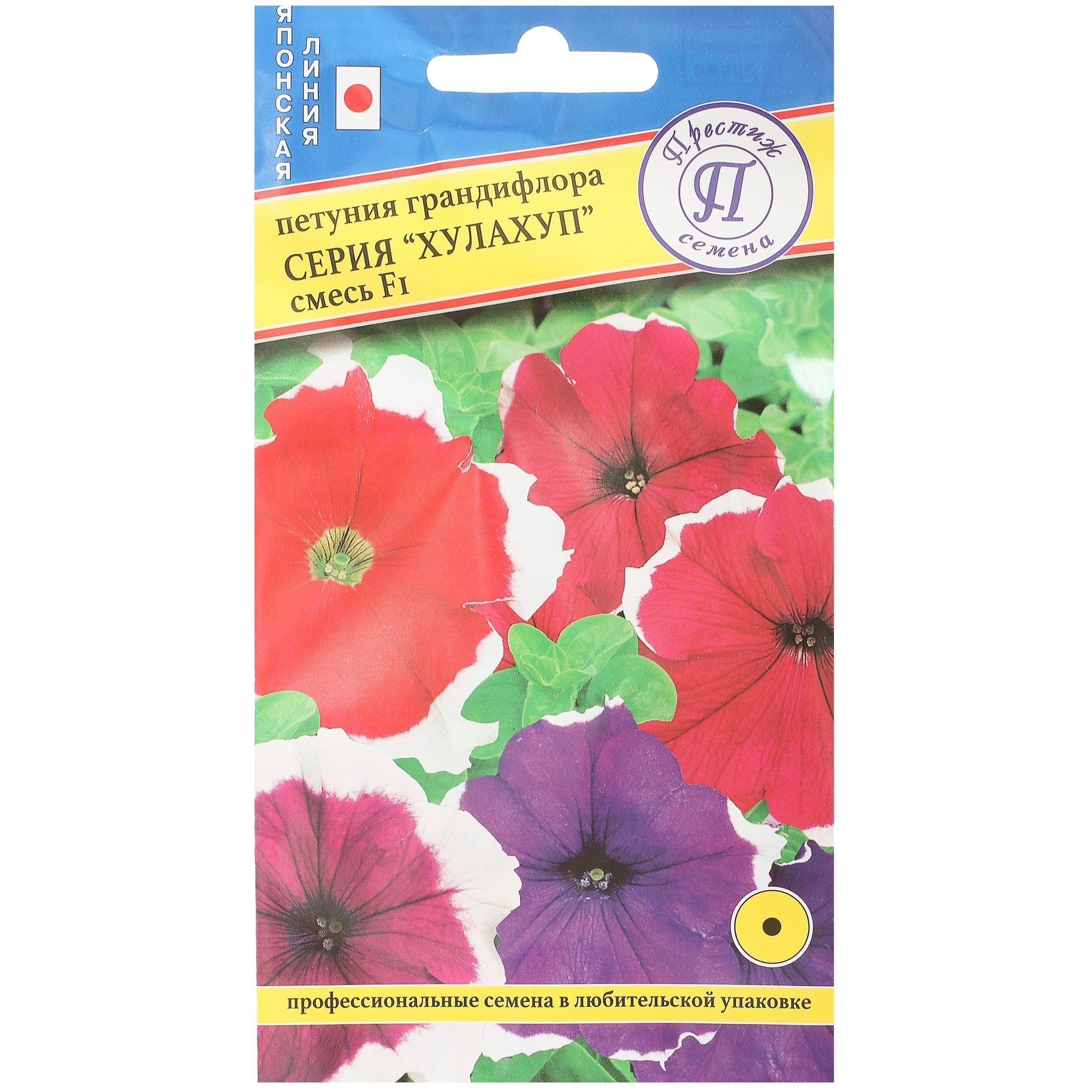 13895501 Петуния грандифлора «Хулахуп F1» смесь окрасок Santreyd 