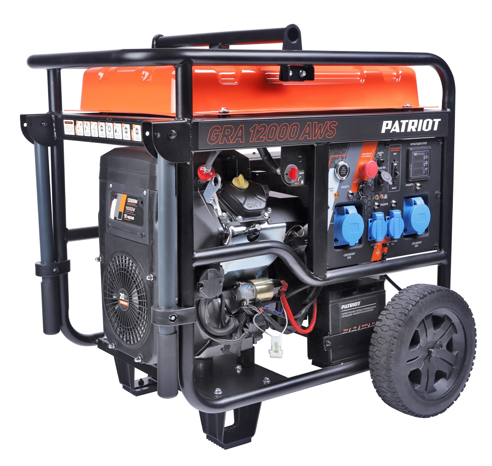 Электрогенератор   бензиновый Patriot GRA 12000AWS 5099878 STDN-0127024