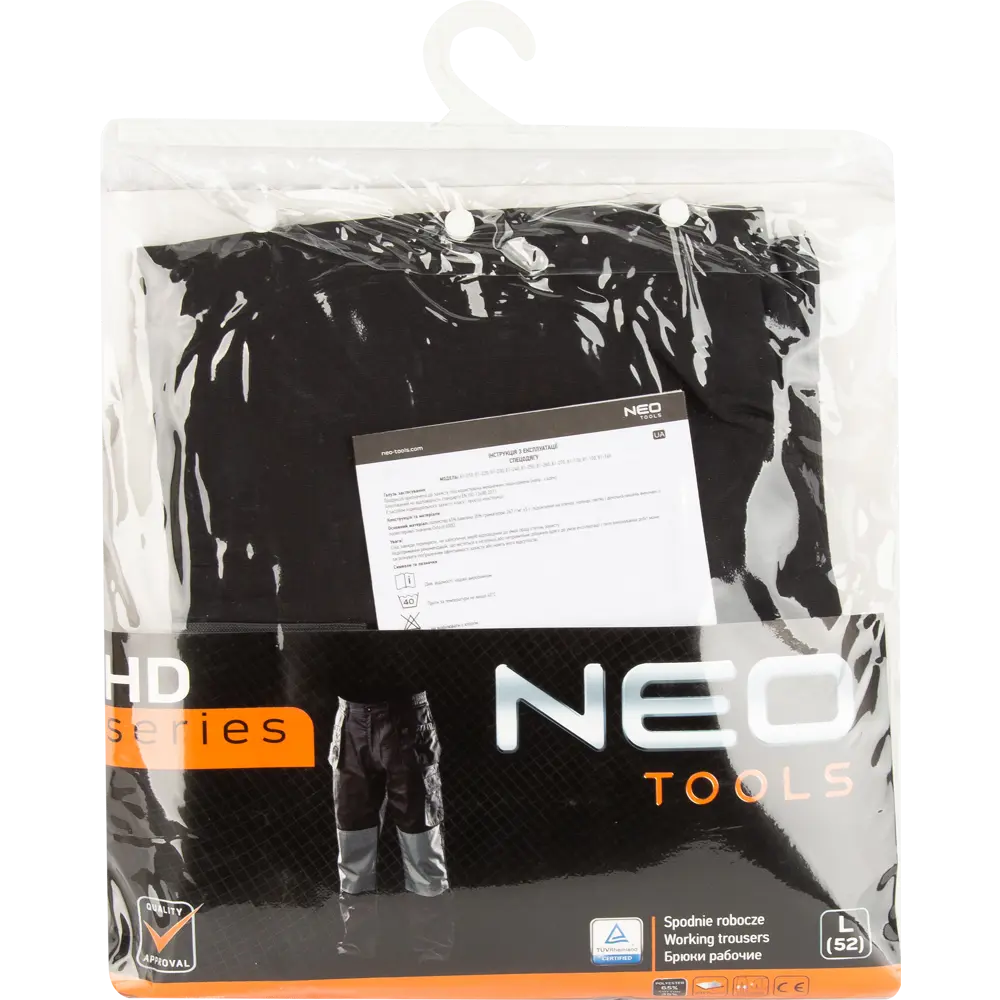 Брюки рабочие Neo, размер L/52 Neò NEO HD STLM-2130073 - Вид №3