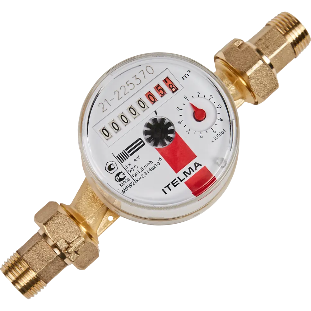 Счетчик воды Itelma 1/2" для точного учета горячего и холодного водоснабжения 18626861 STLM-0011778