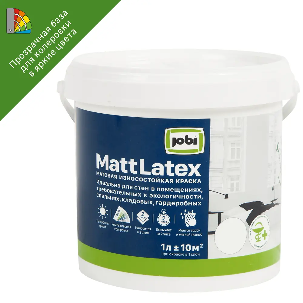 Jobi Mattlatex - прозрачная матовая краска для стен и потолков, база C 1 л 82071370