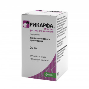 ПР0057118 Раствор для собак и кошек Рикарфа инъекционная 20мл. KRKA