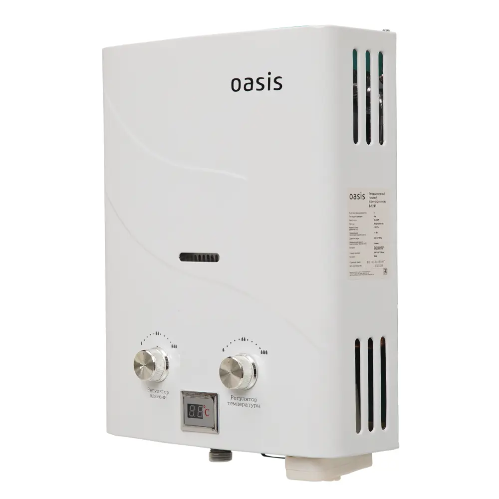 Газовая колонка Oasis B-12W с автоматическим розжигом 89361917 STLM-0807807 - Вид №1