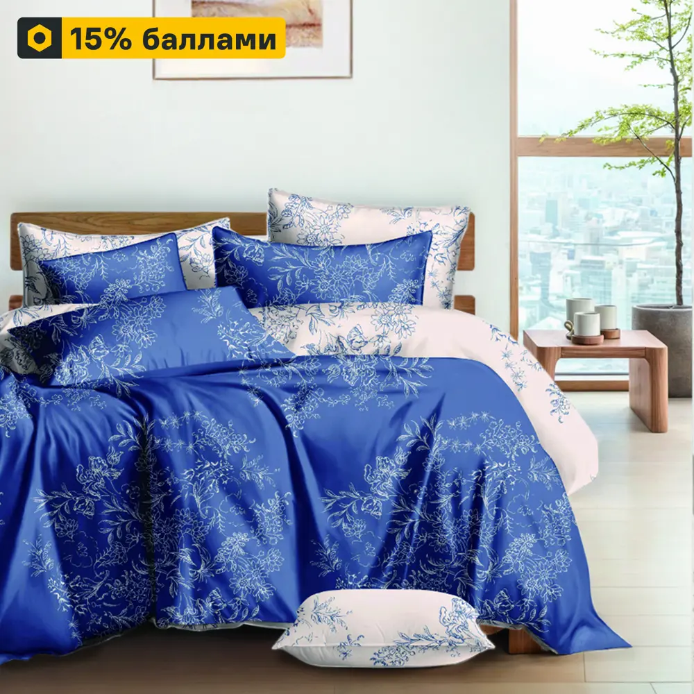 Santreyd Bouquet Дуэт 343 — семейный комплект постельного белья из перкаля синего цвета 89397784 STLM-1491039