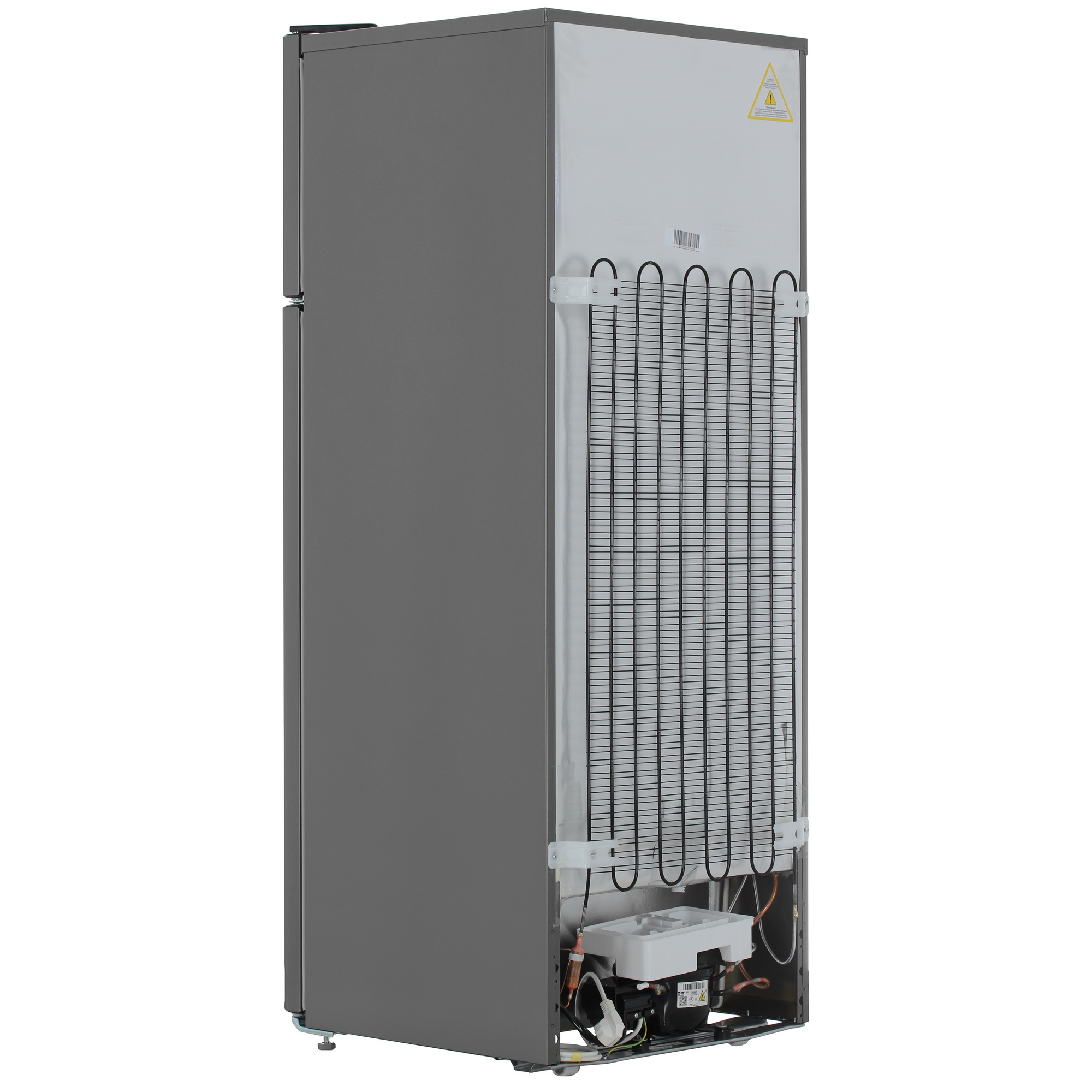 5472051 Холодильник с морозильником   Beko RDSK240M00G серый STDN-0123025 - Вид №4