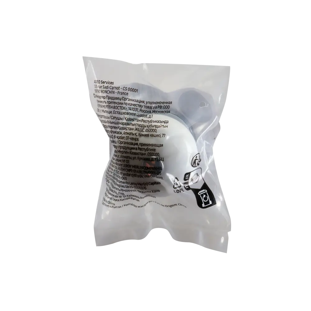 Ручка-кнопка мебельная Inspire Gabi 40x40 мм цвет белый фарфор 84492038 STLM-2064181  - Вид №2