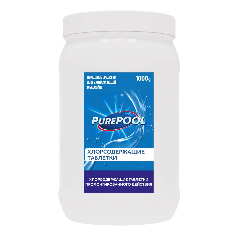 Таблетки хлорсодержащие PurePoo для бассейна 1 кг 84735442 STLM-2106393 Santreyd 