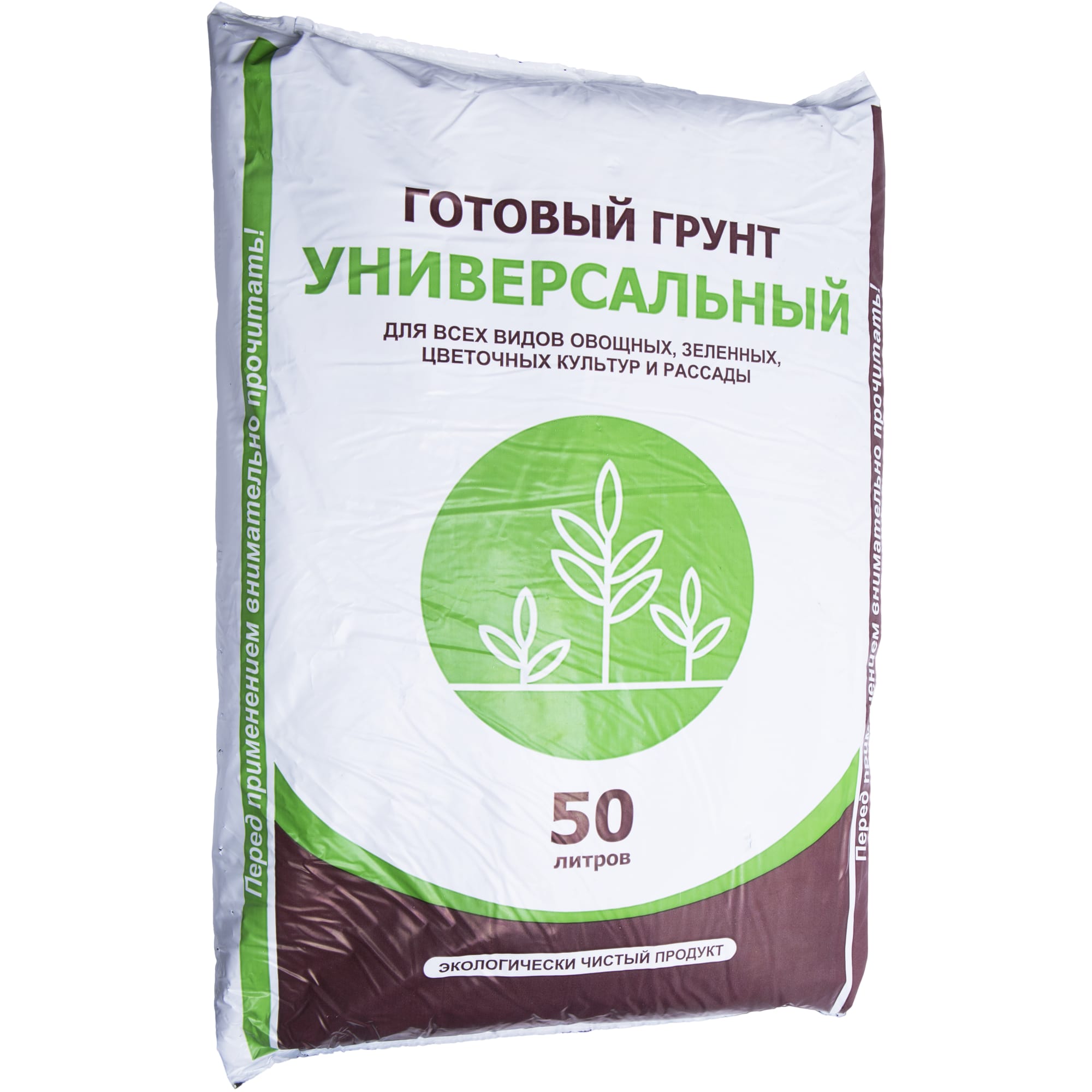 18468031 Грунт универсальный 50 л Santreyd  - Вид №1