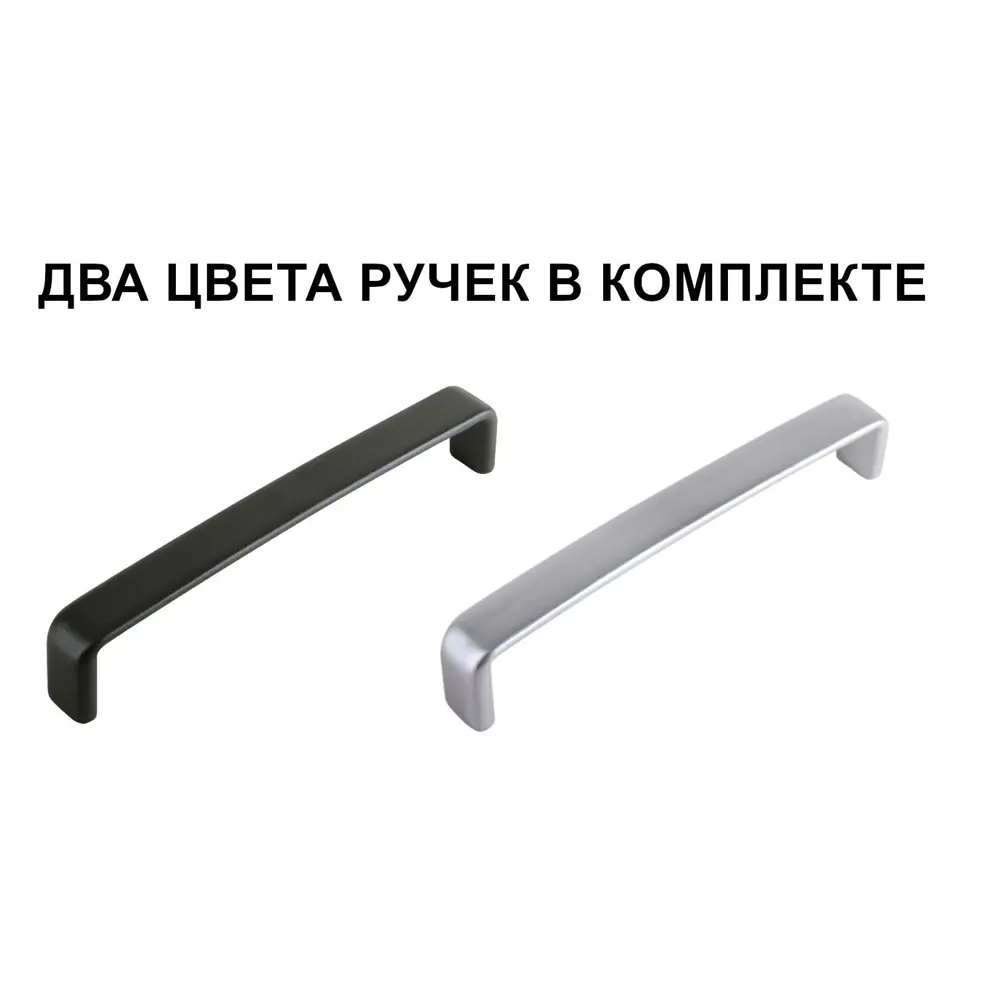 Кухонный шкаф напольный Неман 60x86x56 см ЛДСП цвет зеленый 86669429 STLM-2141884 Santreyd  - Вид №12