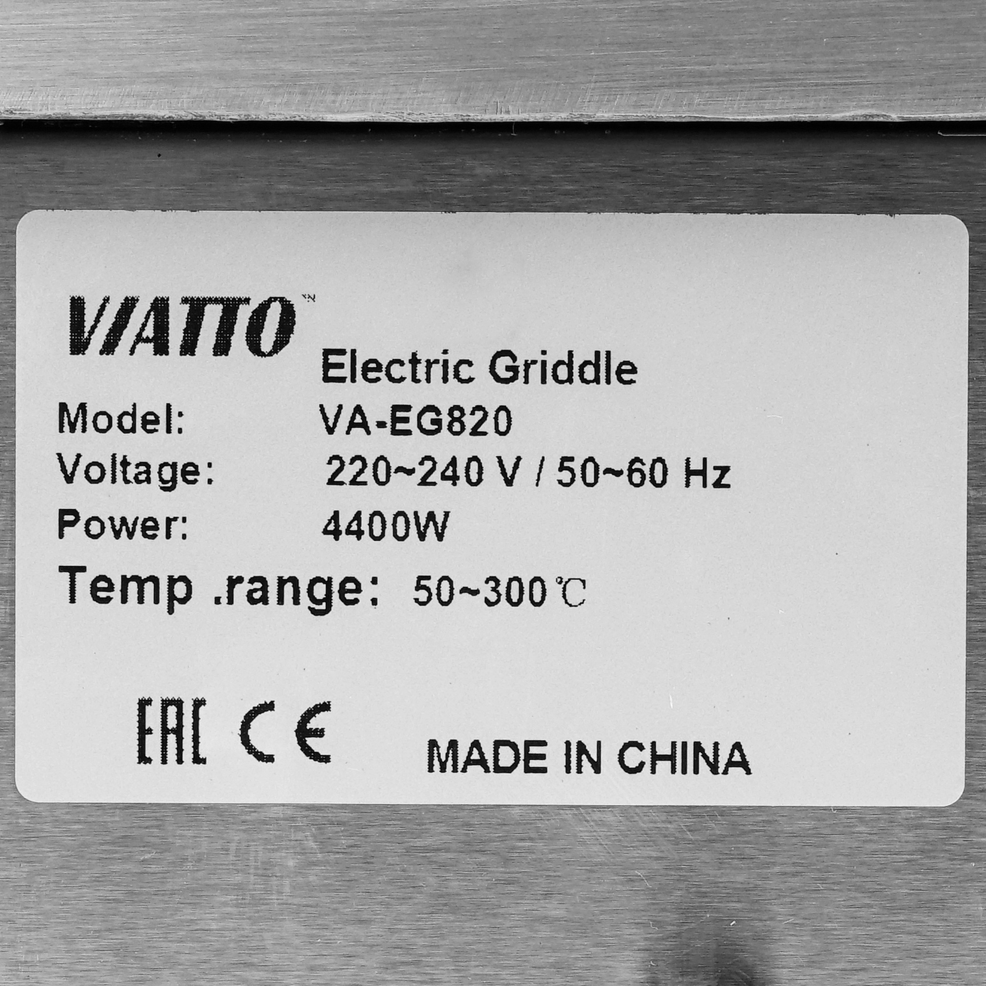 9126338 Жарочная поверхность Viatto VA-EG-820 серебристый STDN-0143467 - Вид №6