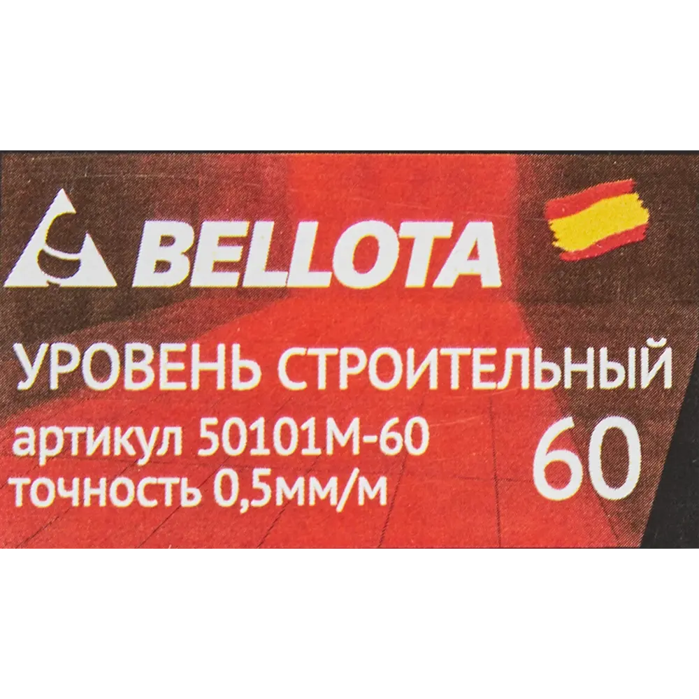 Уровень пузырьковый Bellota 50101М-60 магнитный 2 глазка 600 мм STLM-2209627 - Вид №3