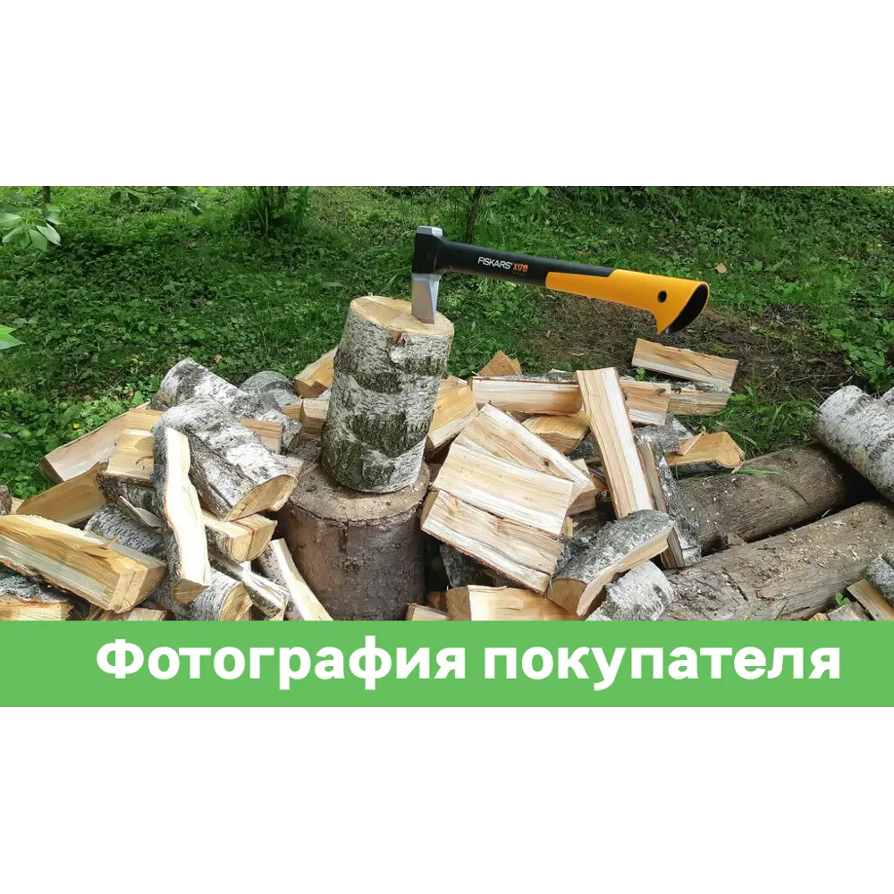 Топор Fiskars X17-M 1.6 кг рукоятка из волокна 65.2 см 18527118 STLM-2191832  - Вид №5