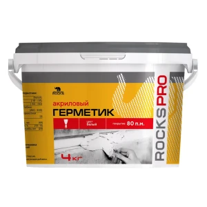Лента-герметик Rocks Pro 4 кг