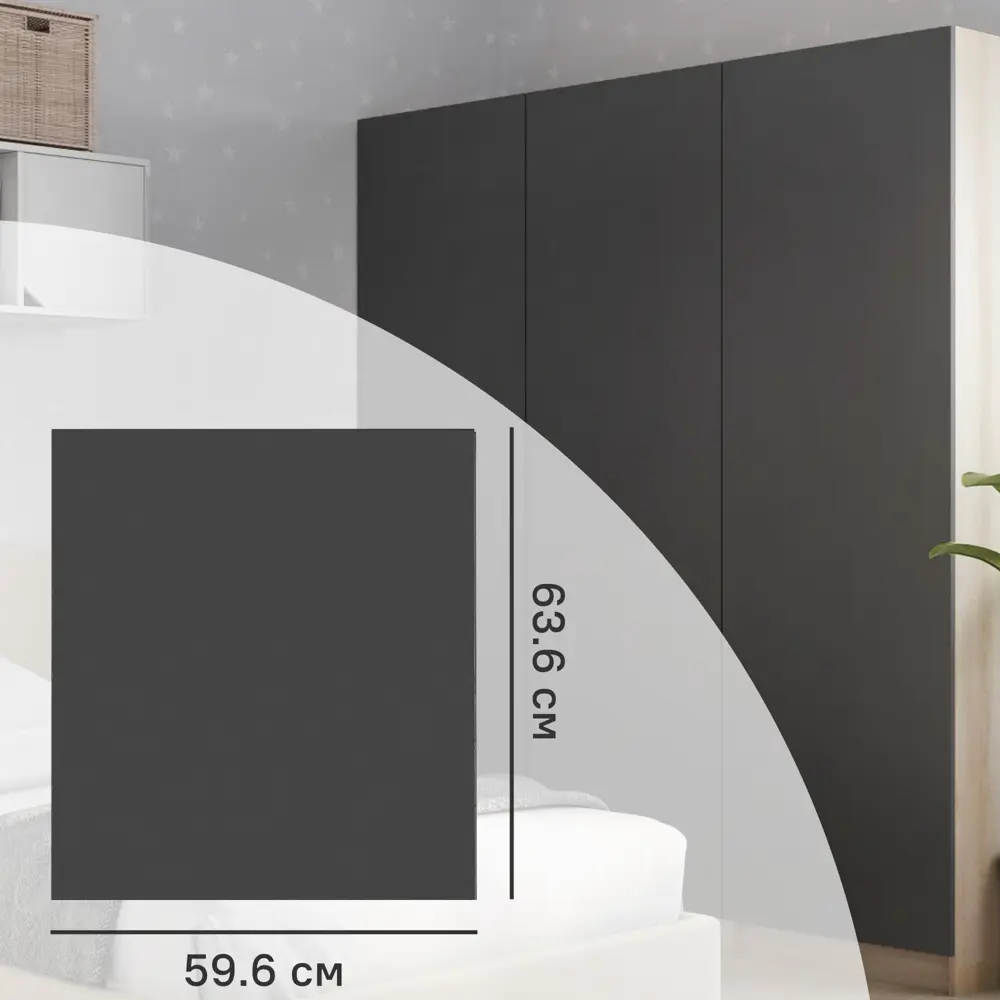 Дверь Лион 59.6x63.6x1.8 см ДСП цвет серый Santreyd STLM-2093077