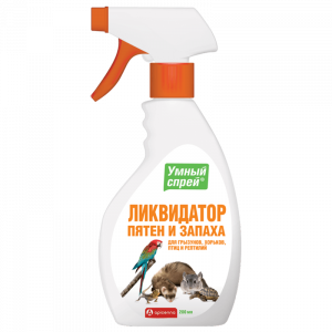 ПР0050035 Умный Спрей Ликвидатор пятен и запаха для грызунов, хорьков, птиц и рептилий 200мл Apicenna
