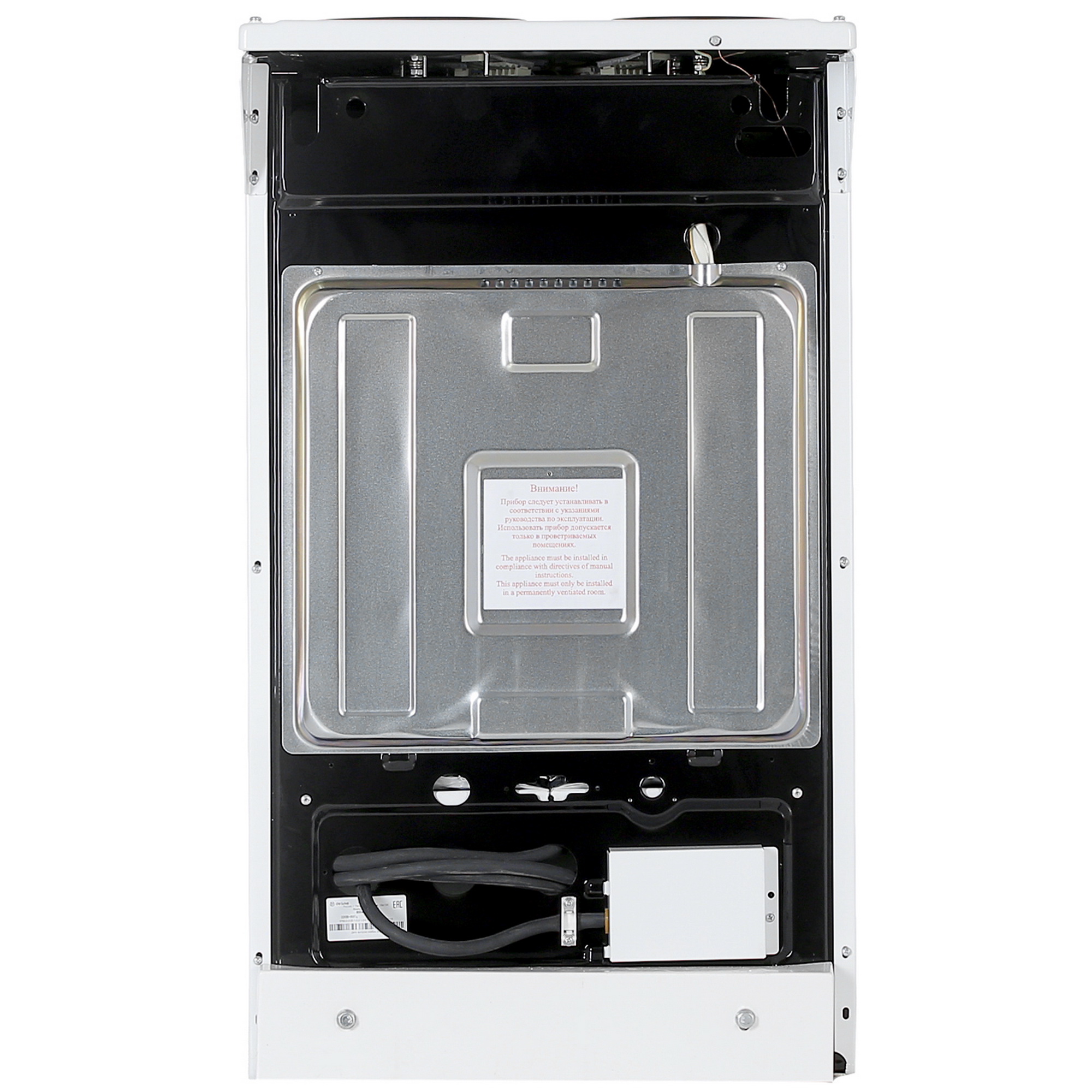 4729223 Электрическая плита De Luxe 5004.22э 030 белый STDN-0092481 - Вид №8