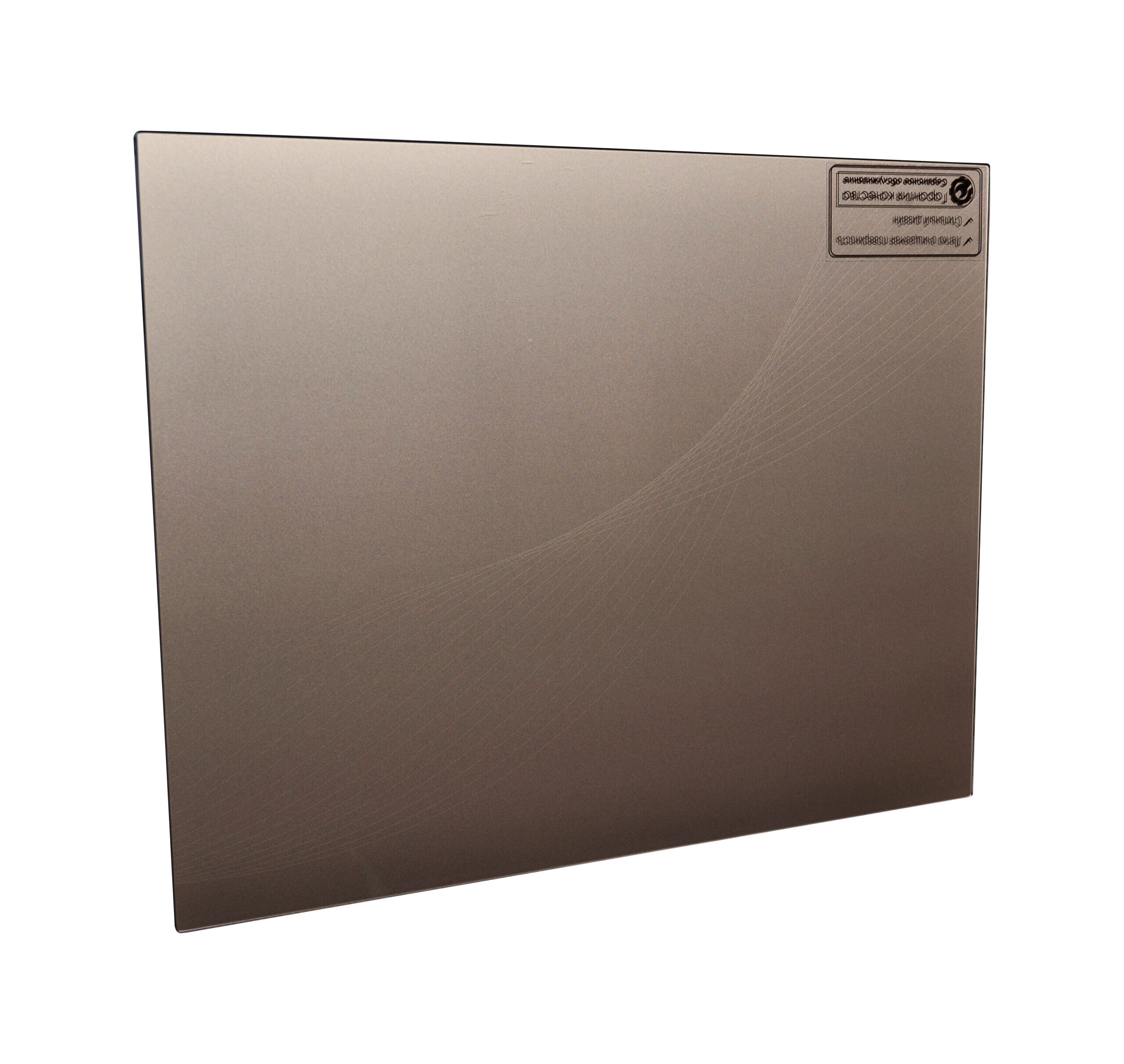 9024137 Морозильный ларь WILLMARK CF-120G белый STDN-0080329 - Вид №3