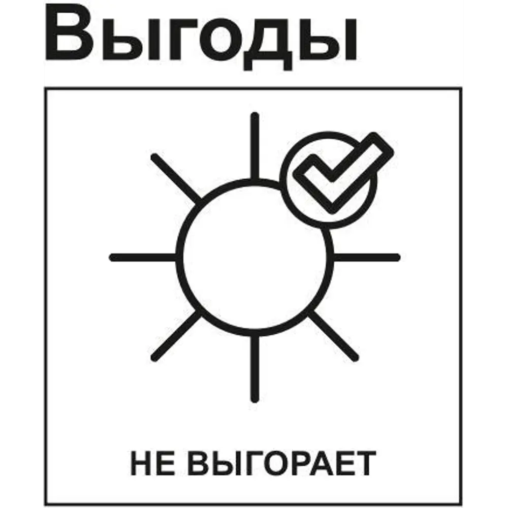 Ламинат «Дуб Фавор» 32 класс толщина 8 мм 2.131 м² 81978567 STLM-2017929 Santreyd  - Вид №5