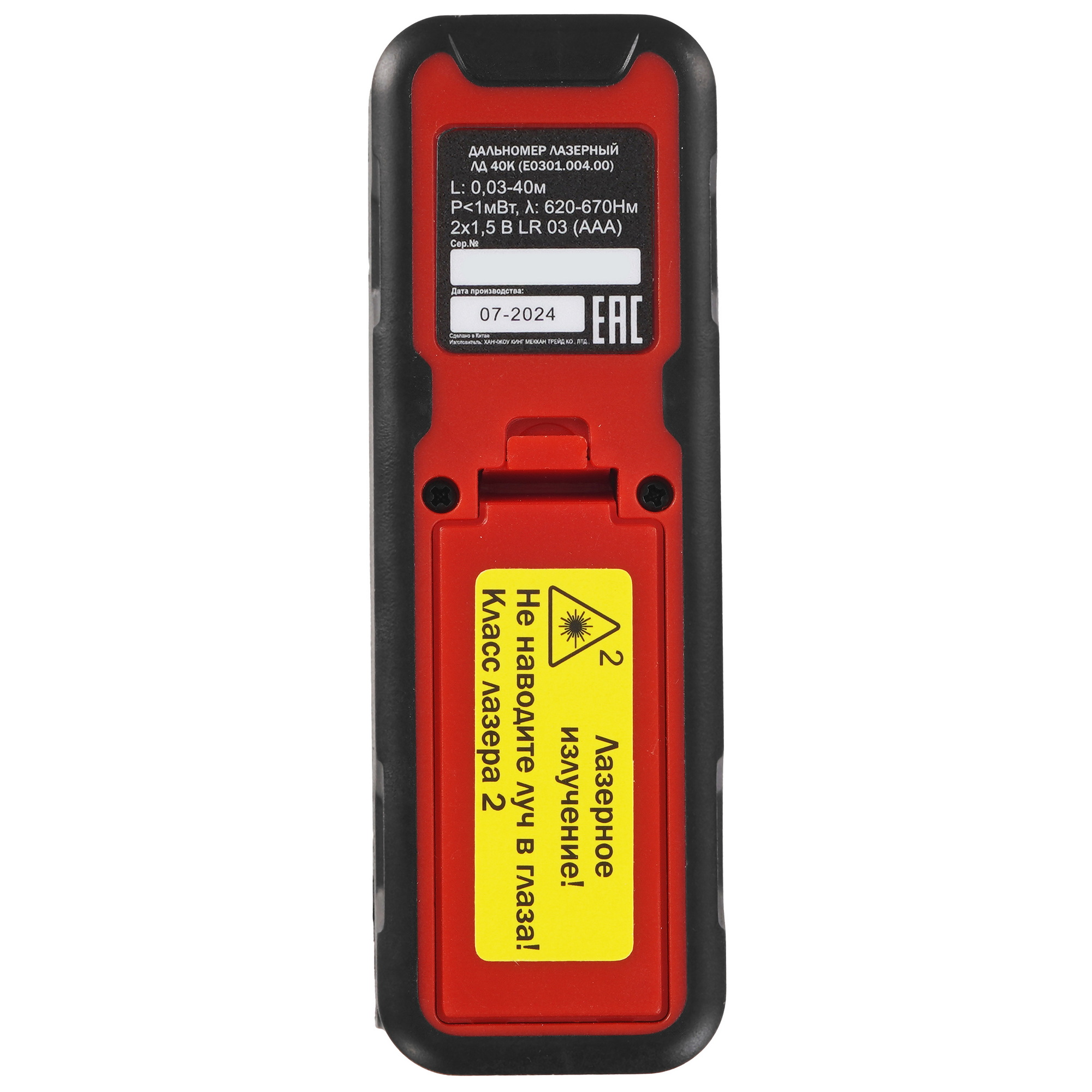 Лазерный дальномер ELITECH ЛД 40К 9207948 STDN-0000577 - Вид №1