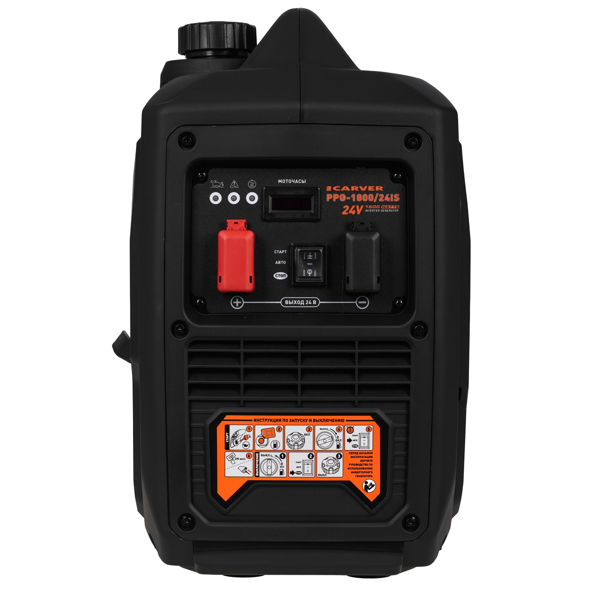 Электрогенератор   бензиновый Carver PPG-1800/24IS 9228013 STDN-0031822 - Вид №1