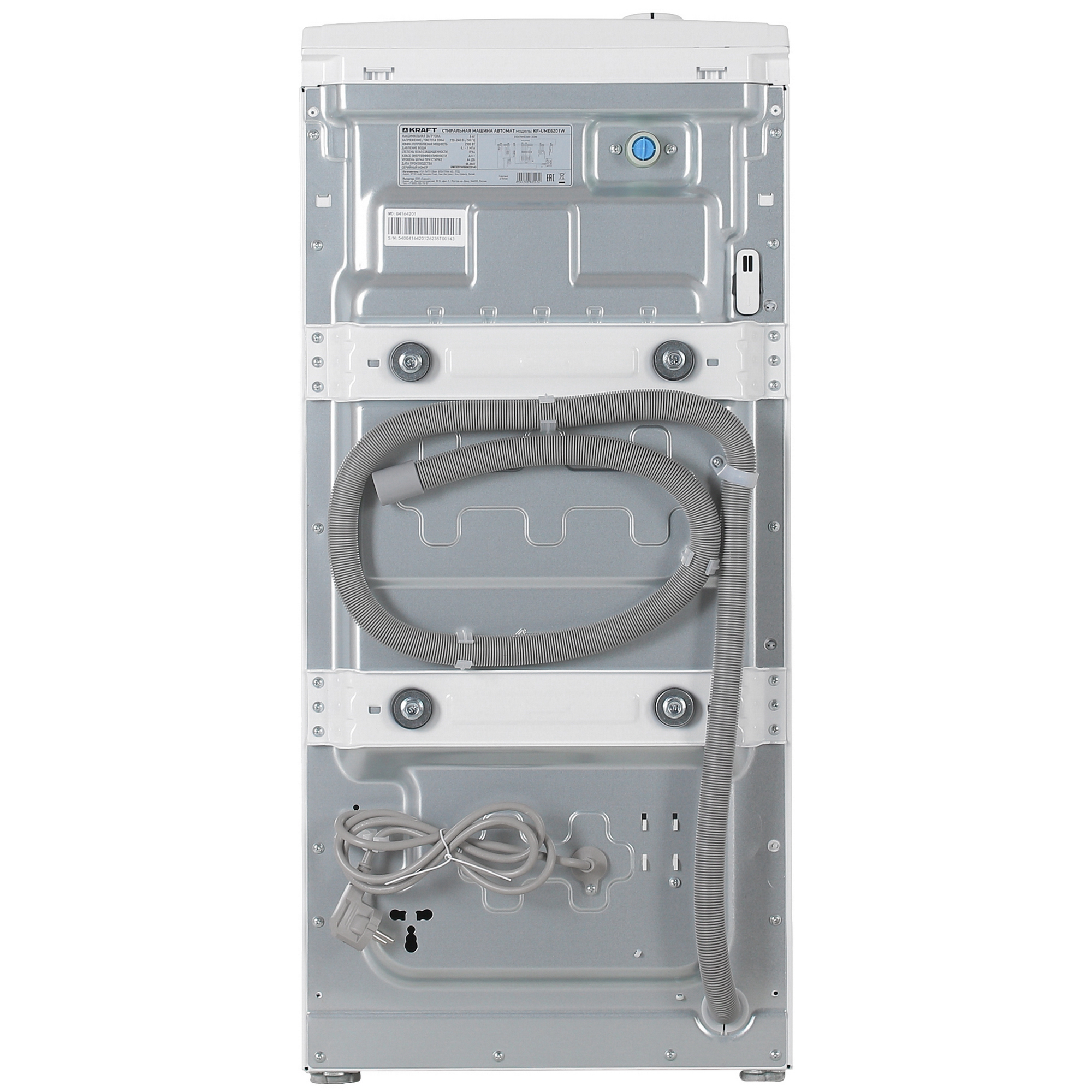 9905430 Стиральная машина KRAFT KF-UME6201W белый STDN-0021834 - Вид №9