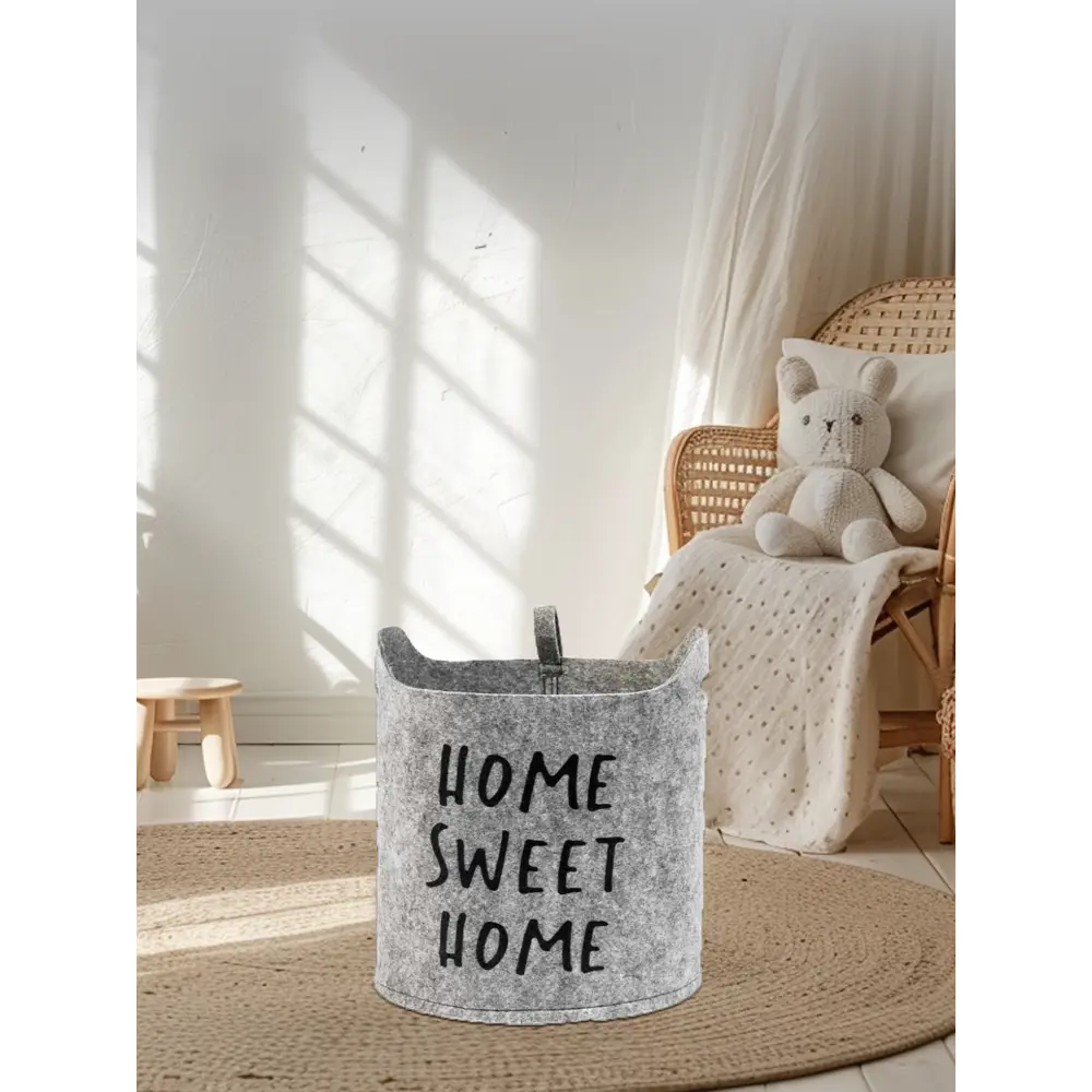 Органайзер для хранения Корзинка Sweet home 25х20х24см 7л Eva 85324730 STLM-2128354 Santreyd  - Вид №4