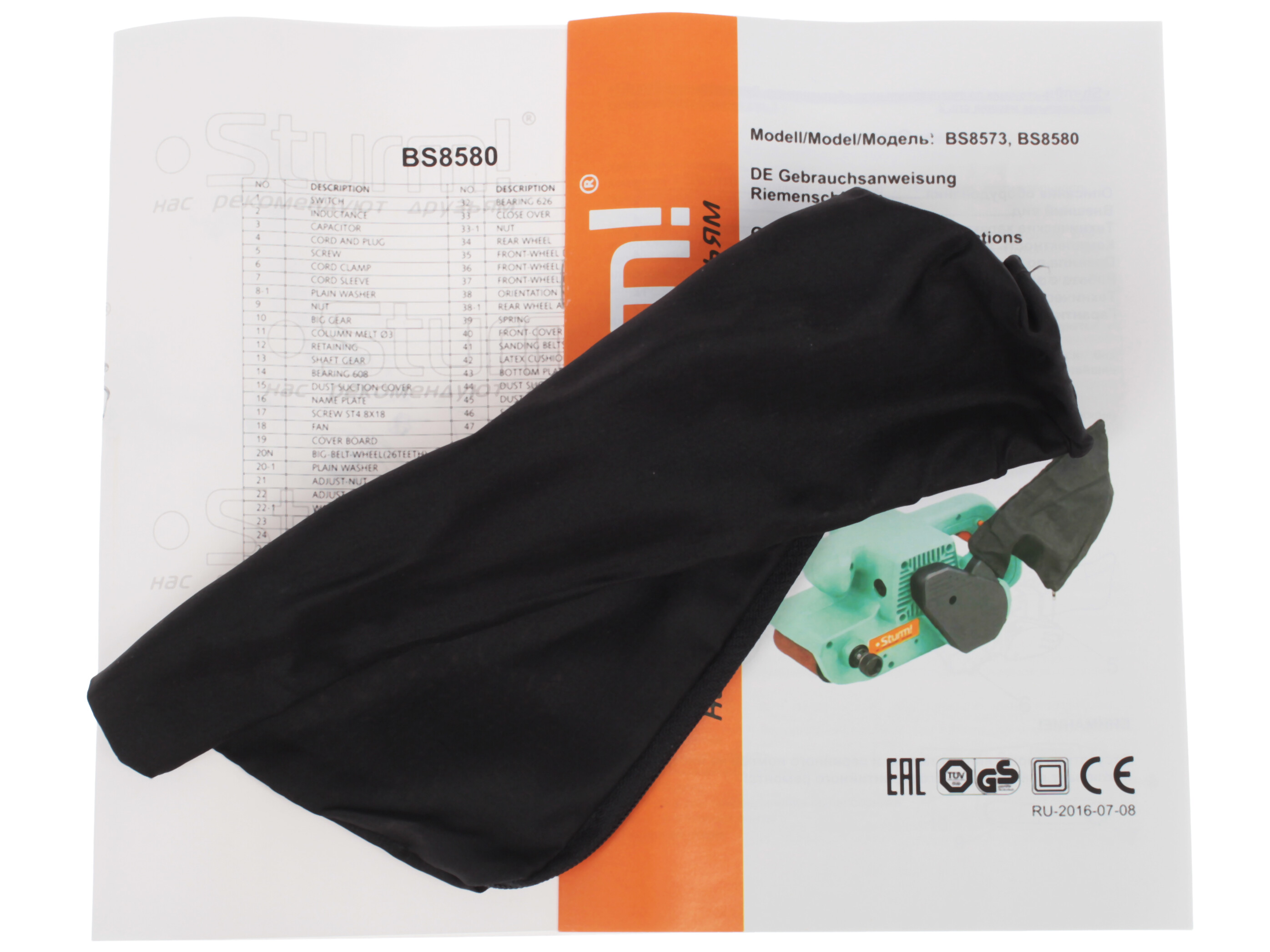 Ленточная шлифмашина Sturm! BS8580 1085985 STDN-0055099 - Вид №6