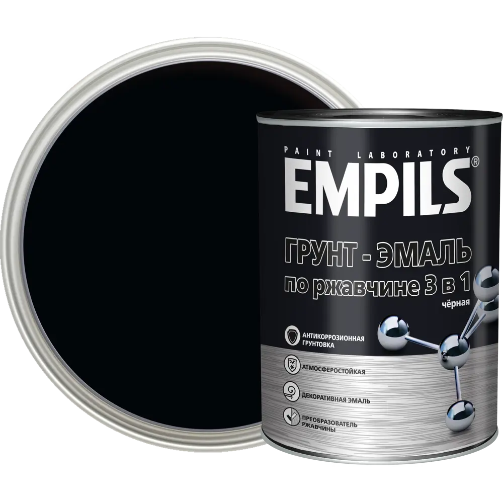 Грунт-эмаль по ржавчине 3в1 Empils PL гладкая цвет черный 0.9 кг STLM-2068570