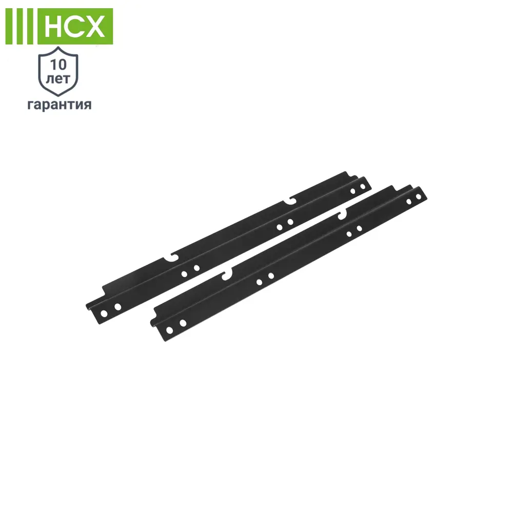 НСХ Боковое крепление для систем хранения - универсальная стальная основа 85274208 STLM-0060734