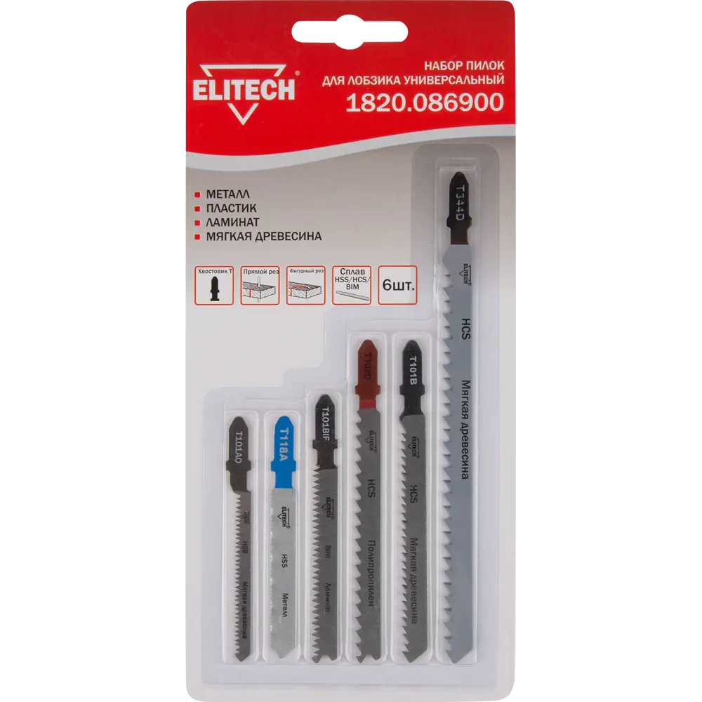 Elitech: Набор универсальных пилок для электролобзика, 6 предметов 84870365 STLM-0056582 - Вид №3