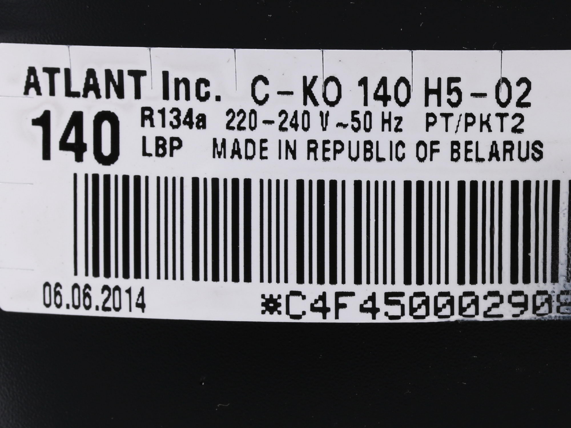 0168765 Морозильный шкаф  Саратов 170 (МКШ-180) белый STDN-0133674 - Вид №8