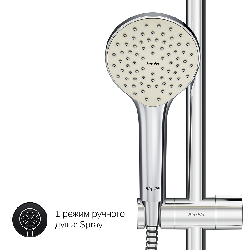 F0785C900 душ.системанабор:см-ль д/ванны/душаверхний душ d220 мм ручной душ 110 мм 1 функц AM.PM Sunny - Вид №11