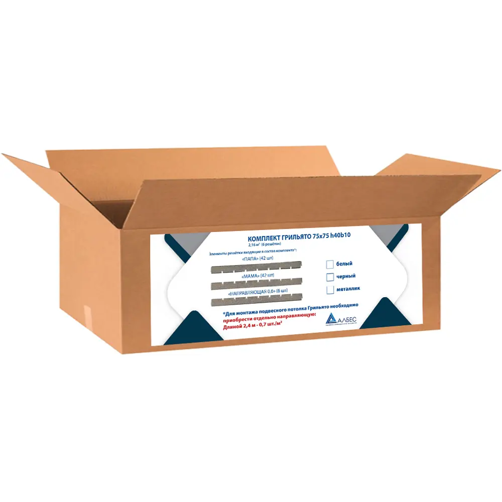 86162880 Комплект грильято 75x75x40 мм 1.8 м белый матовый STLM-1019557 АЛБЕС  - Вид №4