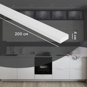 Кухонный карниз Аша 200x4 см KONSENSA ДСП цвет белый 89419163 STLM-2069854