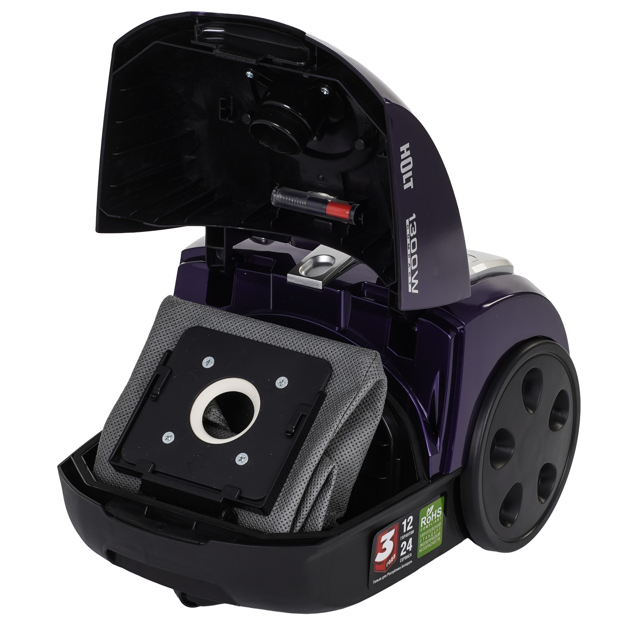 9288225 Пылесос Holt HT-VC-007 синий STDN-0087856 - Вид №6