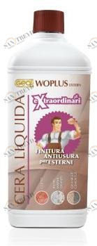 Geal Защитная защита от износа и пятен sun-id-1502385