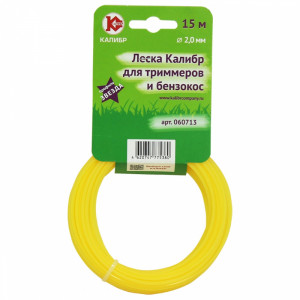 51664 Калибр Леска Звезда-2,0/15 