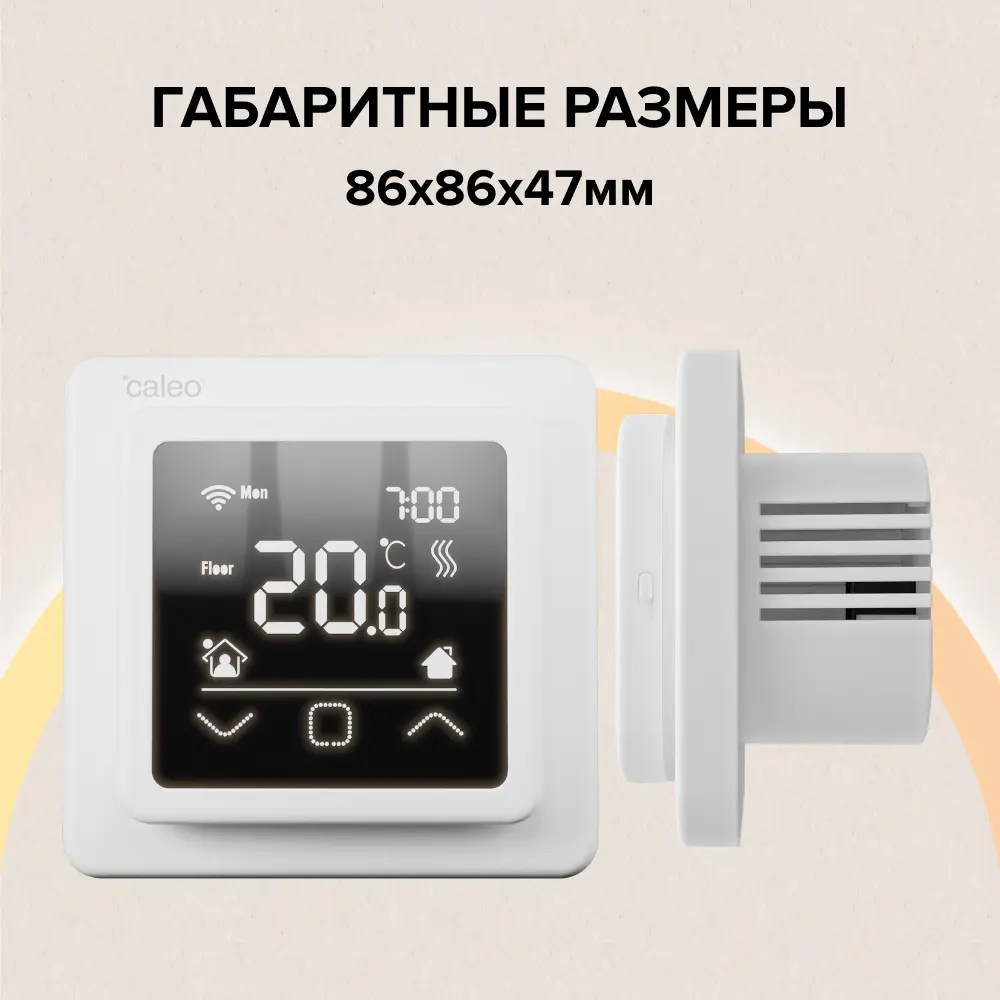 Умный терморегулятор Caleo C927 для теплого пола с Wi-Fi 88479883 STLM-1567565 - Вид №6