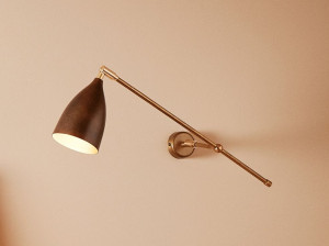 Регулируемая алюминиевая настенная лампа