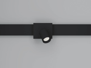 Регулируемая алюминиевая светодиодная лампа для чтения