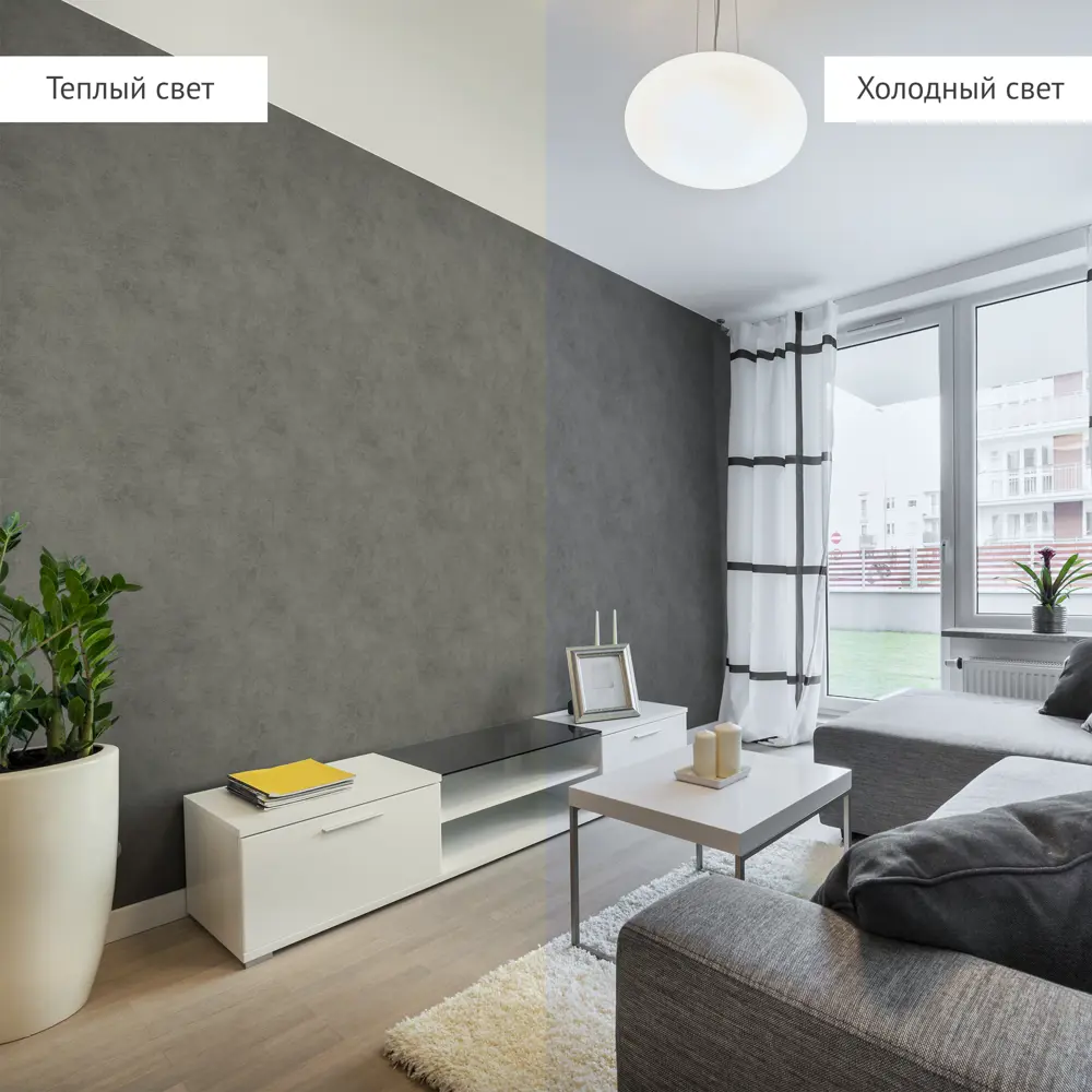 АСПЕКТ РУ Соло - Флизелиновые обои графит для стильного интерьера 85471119 STLM-0062899 - Вид №4