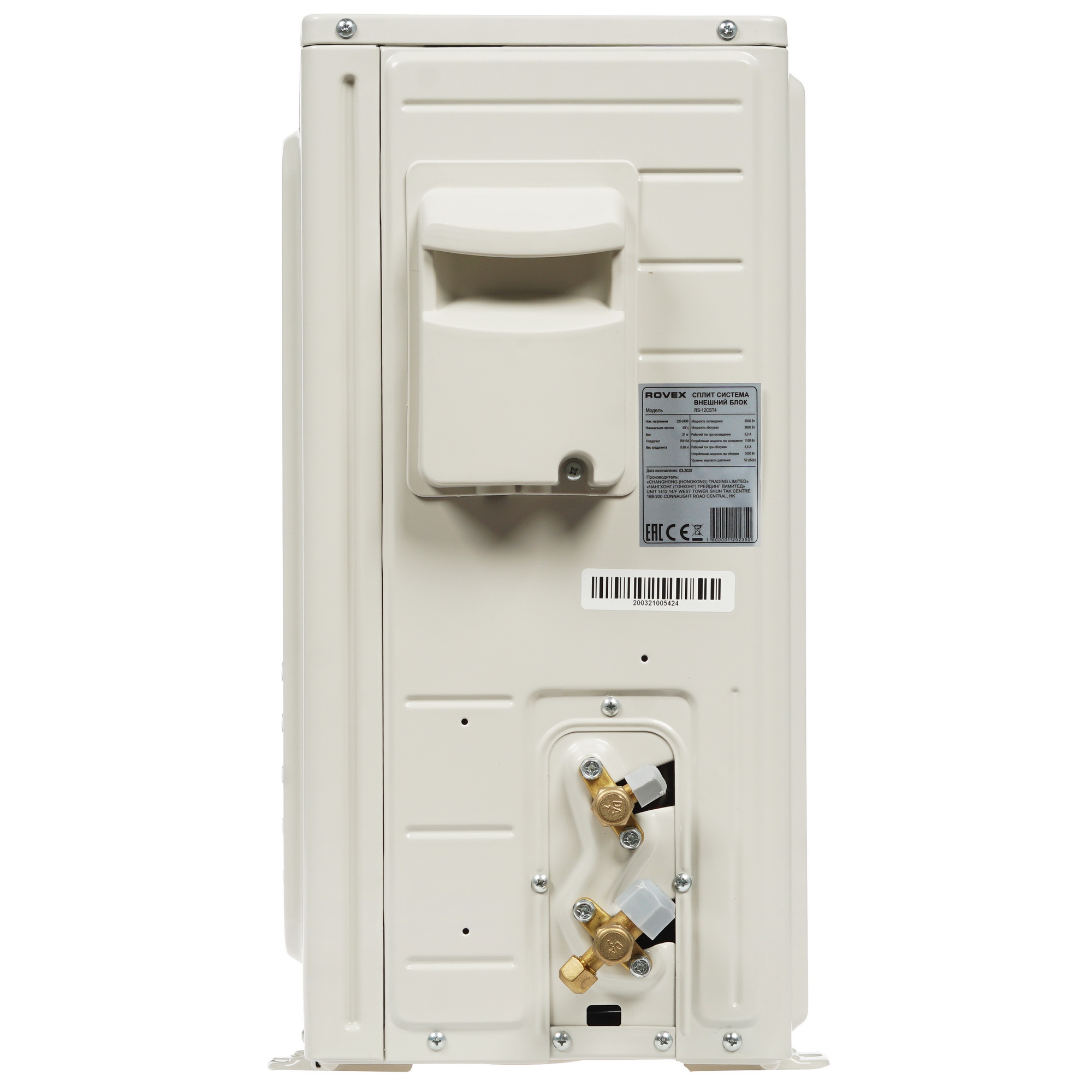 8173456 Кондиционер настенный сплит-система Rovex RS-12CST4/RS-12CST4 белый STDN-0111258 - Вид №6