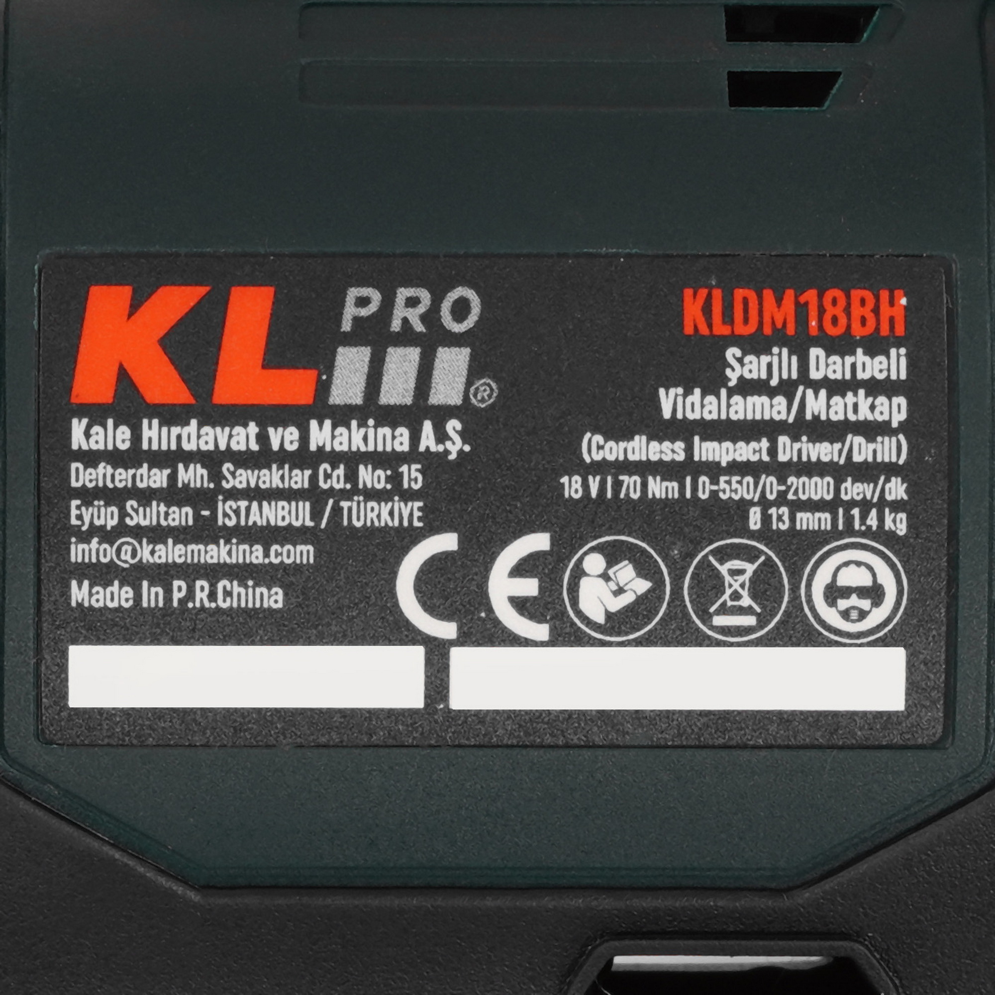 Дрель-шуруповерт KLPRO KLDM18BH-00   , Без ЗУ, Без АКБ 9154004 STDN-0143070 - Вид №2